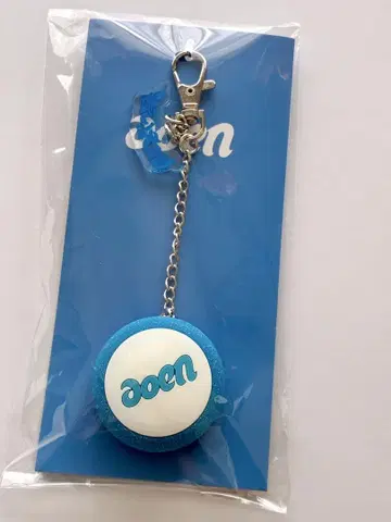 aoen 푸른 태양 팝업 YOYOKEYRING 요요 키링