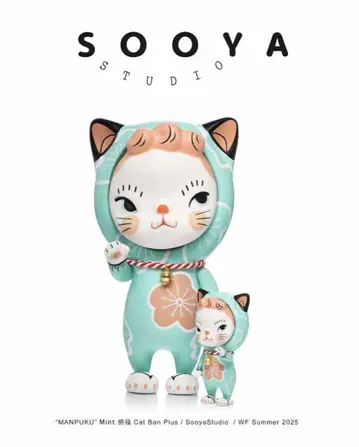 MANPUKU Mint Cat Ban Plus size