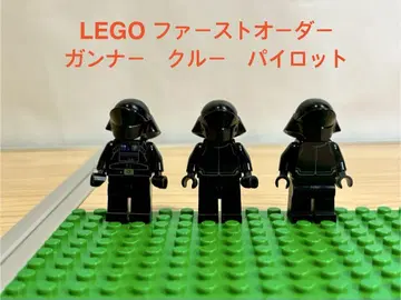 [정품] LEGO 퍼스트 오더 거너 크루 파이롯트 총 3체