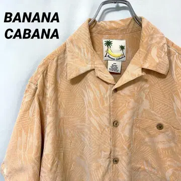 N-5096 BANANA CABANA 알로하 셔츠 자카드 실크 반팔 M
