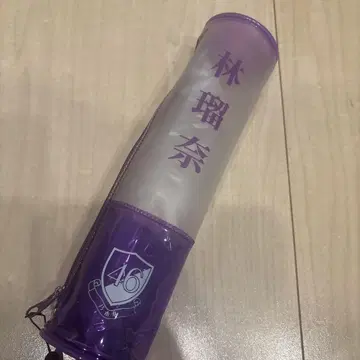 노기자카46 응원봉 파우치 하야시 루나