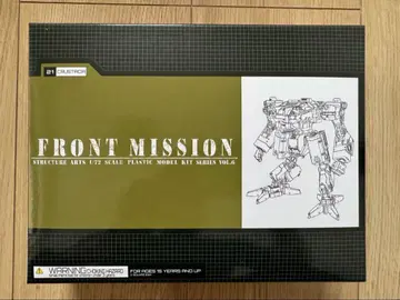 프론트 미션 스트럭처 아츠 vol6 클라스타시아