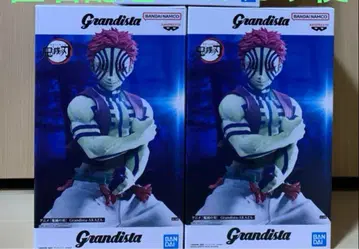 귀멸의 칼날 Grandista AKAZA 아카자 피규어 2개 세트