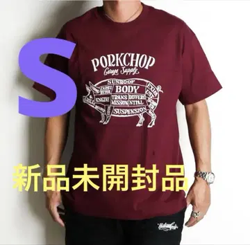 pork chop PORK FRONT TEE 25 - BURGUNDY S