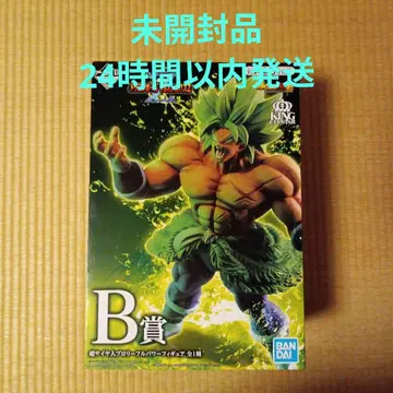 제일복권 드래곤볼 B상 초사이어인 브로리 풀 파워