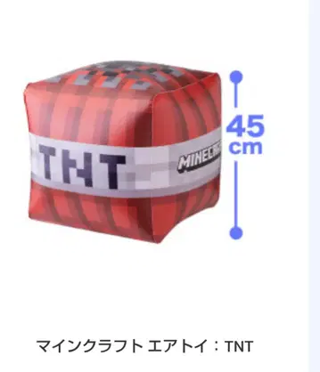 MINECRAFT 마인크래프트 마인크 에어 TNT 완구