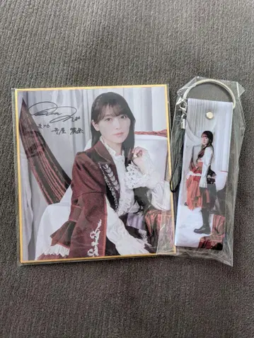사쿠라자카46 모리야 레이나 사쿠코레 FC B상 C상