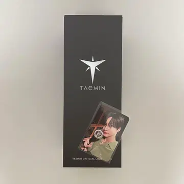 TAEMIN 응원봉