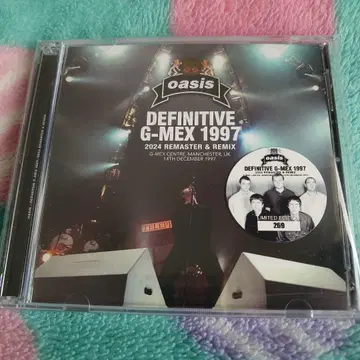 오아시스 / 디피니티브 G-Mex 1997