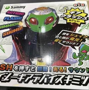 Sammy 크레이지 기어 디바이스 기믹