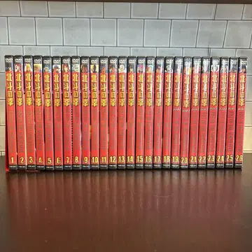 북두의 권 DVD 전 26권 세트