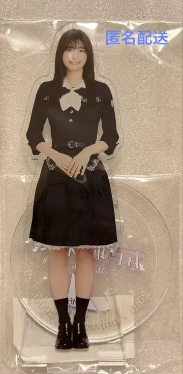 이오키 마오 생탄 2025 아크릴 스탠드
