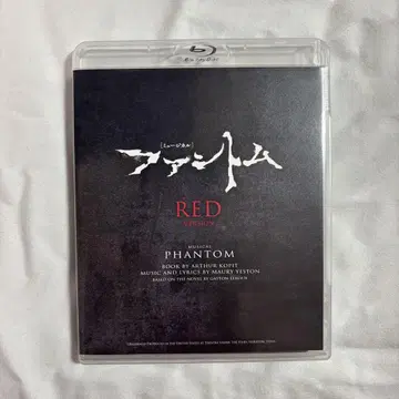 뮤지컬 팬텀 2023 RED Blue-ray