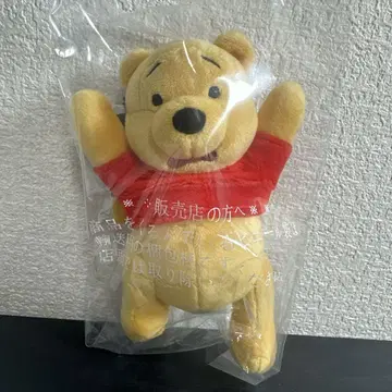 재미있는 포즈 푸우 마스코트 공 체인 디즈니