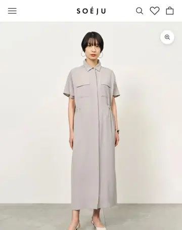소주 롱 셔츠 원피스