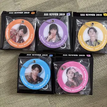 AAA SUMMER 2019 키링 5개 세트