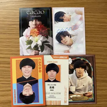 요시모토 콜레카 6th Editioncacao 타카하시