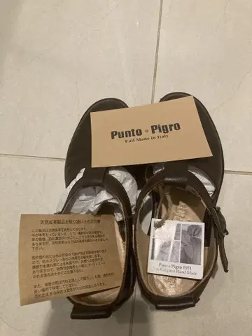 Punto Piglio 여성용 가죽 샌들 브라운 23cm 35인치