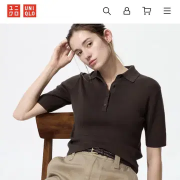 유니클로 폴로 스웨터 반팔