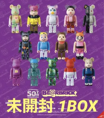베어브릭 시리즈50 BE@RBRICK SERIES 50 BOX