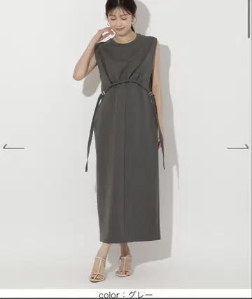 릴랙스 분또 원피스
