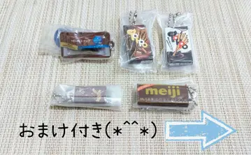 [수량 한정!] 미니어처 가챠 초콜릿 세트 5점+덤 1점 포함