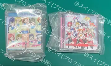 러브 라이브! 미니 CD 컬렉션 2개