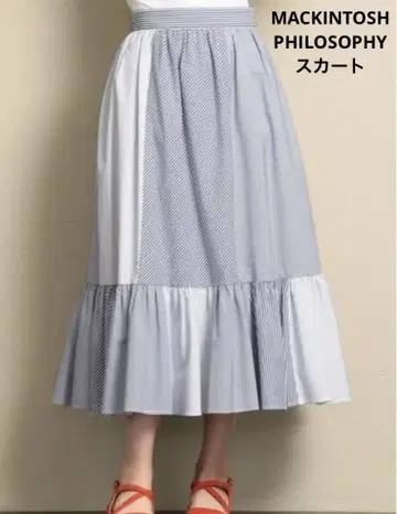 MACKINTOSH PHLOSOPHY 스트라이프 스커트 롱 플레어