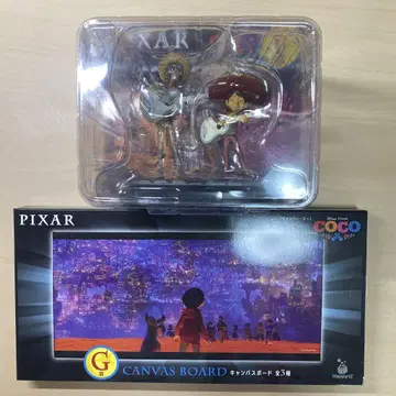 디즈니 픽사 Happy 복권 리멤버미