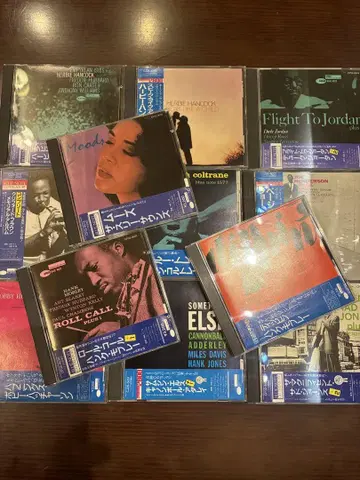 blue note 초기 규격 구 규격 CD 12매 세트