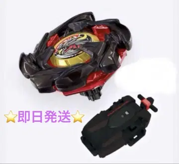 베이블레이드 X 코발트 드라군 2-60C 메탈 코트 블랙