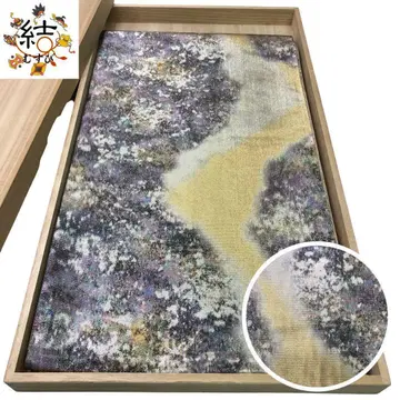 MO-3342 후쿠로 오비, 휘황찬란한 추상 무늬, 보라색