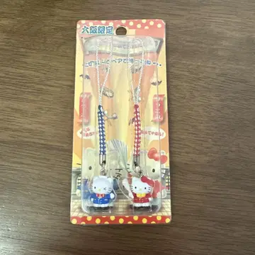 오사카 한정 헤이세이 레트로 헬로키티 2개 세트