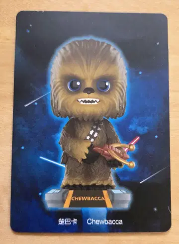 미개봉 스타 워즈 STAR WARS 팝 마트 popmart 츄바카