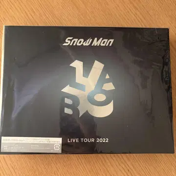 Snow Man LIVE TOUR 2022 CD