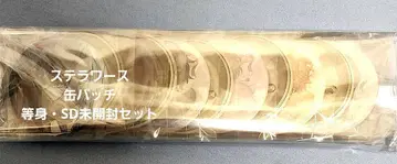 거품의 유크로니아 유크로 스텔라워스 캔뱃지
