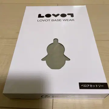 LOVOT 베이스 웨어 벨로아 컷소 미스티 그린 미개봉 새상품