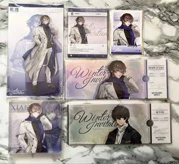 명조 겨울의 초대 상리요 & 남자 방랑자 6 세트