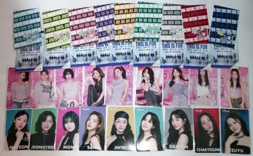 TWICE this is for 오프라인 복권 참가상 컴플리트 세트