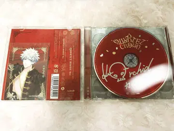 우타프리 QUARTET CROWN CD 쿠로사키 란마루 친필