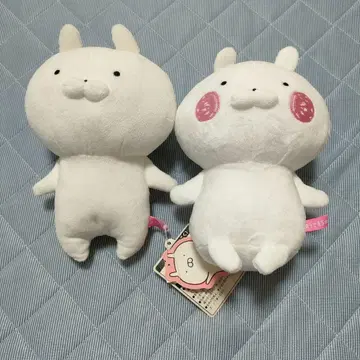 우사마루 S 봉제 인형 & 볼 빨간색 ver 22cm 정도