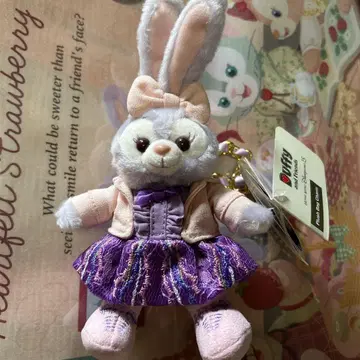 스텔라루 봉제 인형 키체인