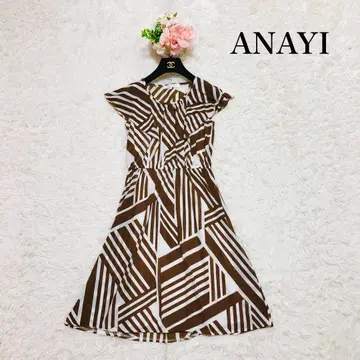 새상품급 ANAYI 아나이 허리 개더 플레어 원피스 36 부드러운 촉감