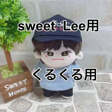 쿠루쿠루 짱 sweet Lee 겸용 의류