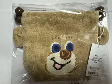 FEILER 테디 복조리