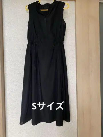 내추럴 뷰티 베이직 슬리브리스 롱 원피스 S