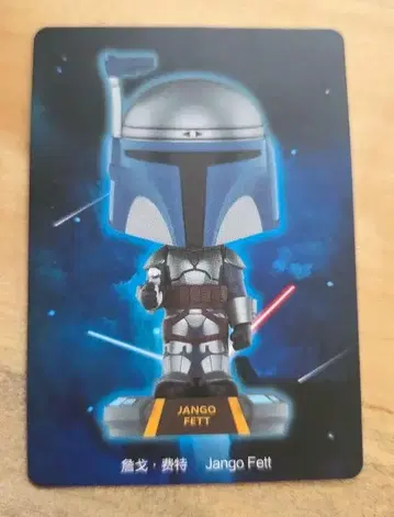 미개봉 STARWARS 스타워즈 팝마트 popmart 장고 페트