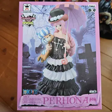 원피스 DXF THE GRANDLINE LADY PERHONA
