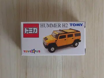 토미카 토이저러스 한정판 HUMMER H2