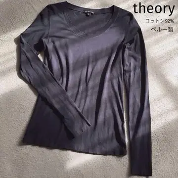 theory 페루산 고급 코튼 92% 롱 슬리브 T셔츠